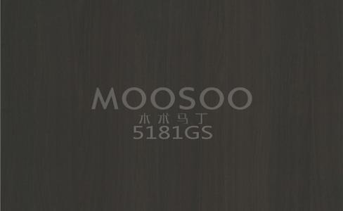 المعيار الحديث للحلول السطحية المتينة والمصقولة