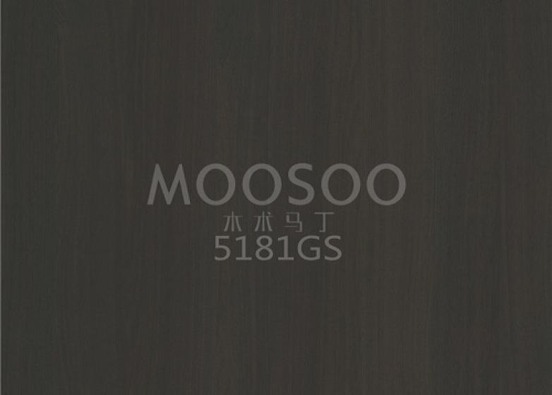 المعيار الحديث للحلول السطحية المتينة والمصقولة